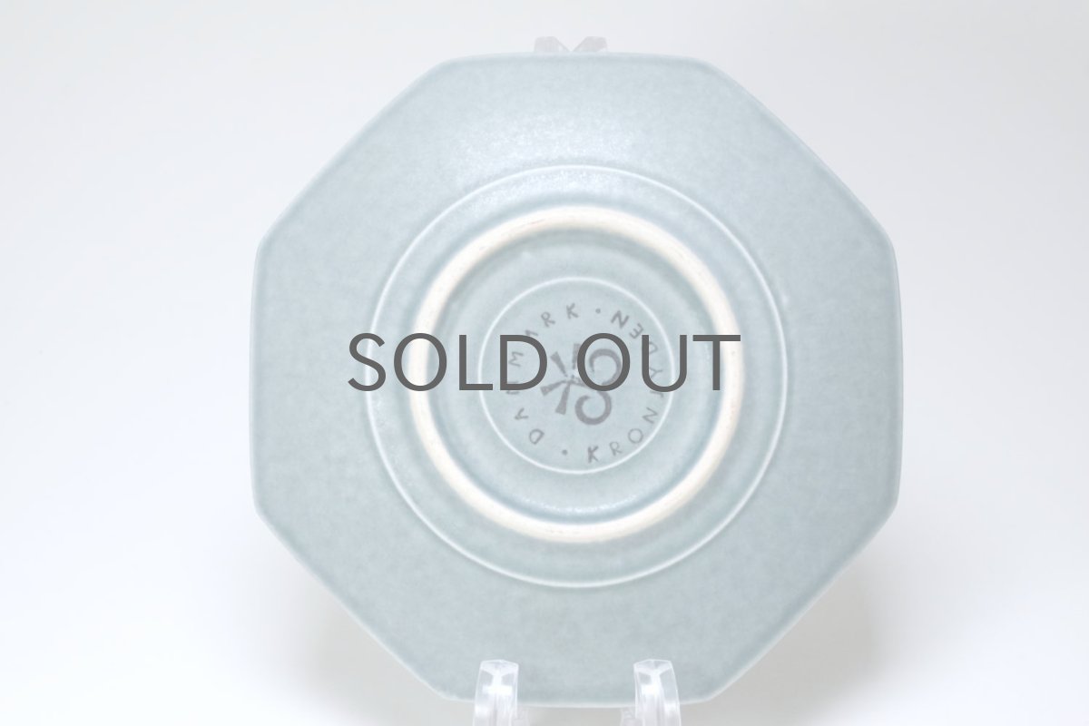 画像10: 【プライスダウン】 Jens H. Quistgaard/イェンス・H・クィストゴー/Bla Azur/ブラアズール/レア８角形/コーヒーカップ&ソーサー (10)