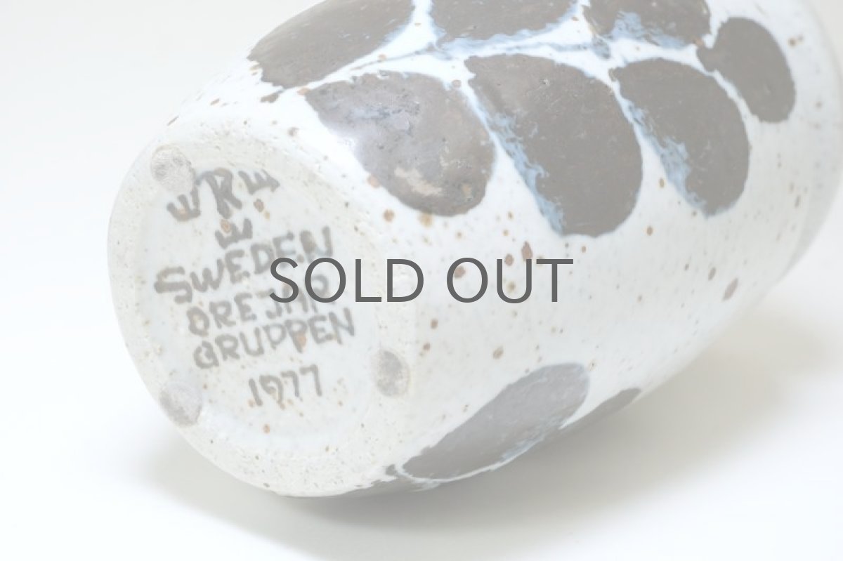 画像6: RORSTRAND/ロールストランド/Drejar Gruppen/花器/リーフ (6)