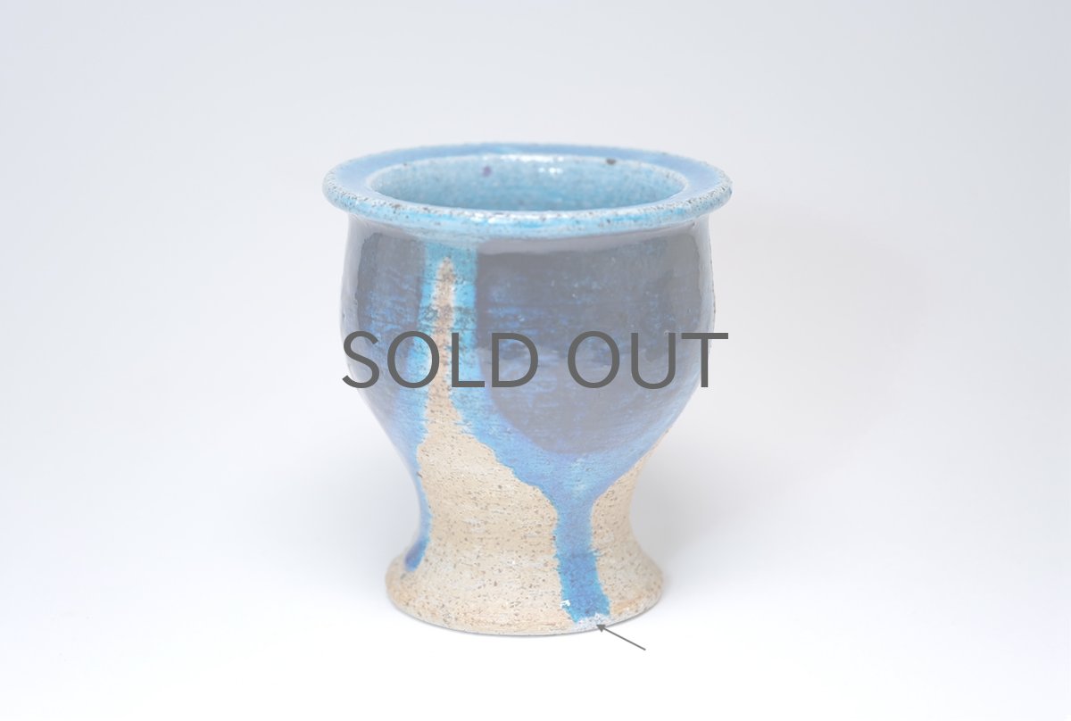 画像2: 北欧ビンテージ/RORSTRAND/ロールストランド/ Inger Persson/インガー・ペーション/ベース/H12cm/No.2 (2)