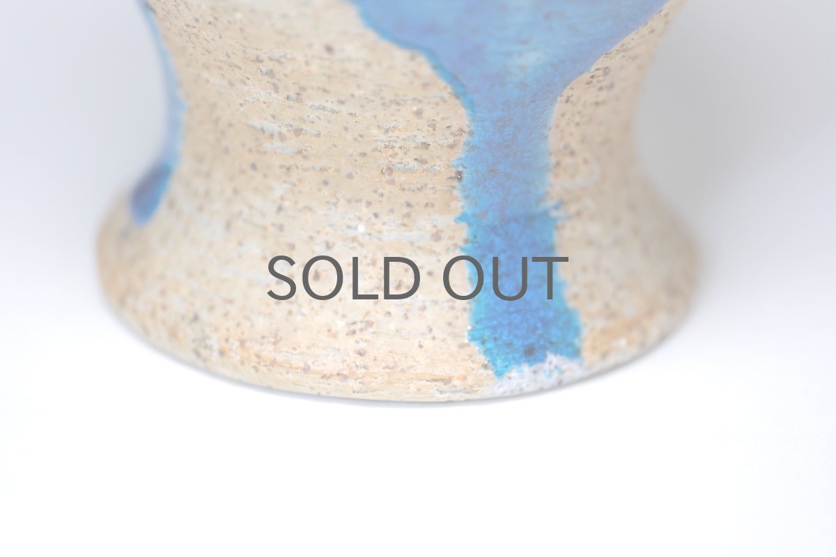 画像3: 北欧ビンテージ/RORSTRAND/ロールストランド/ Inger Persson/インガー・ペーション/ベース/H12cm/No.2 (3)