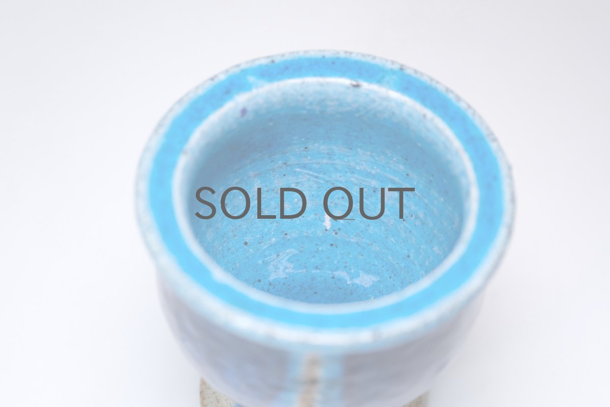 画像5: 北欧ビンテージ/RORSTRAND/ロールストランド/ Inger Persson/インガー・ペーション/ベース/H12cm/No.2 (5)