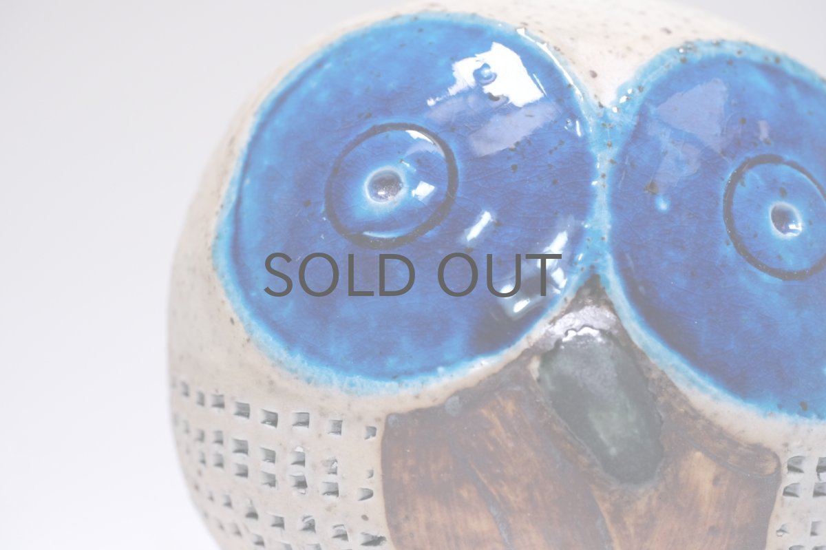 画像3: 北欧ビンテージ雑貨/RORSTRAND/ロールストランド/Inger Persson/インガー・ペーション/フクロウオブジェ (3)