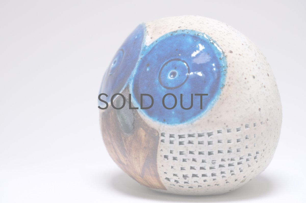 画像2: 北欧ビンテージ雑貨/RORSTRAND/ロールストランド/Inger Persson/インガー・ペーション/フクロウオブジェ (2)