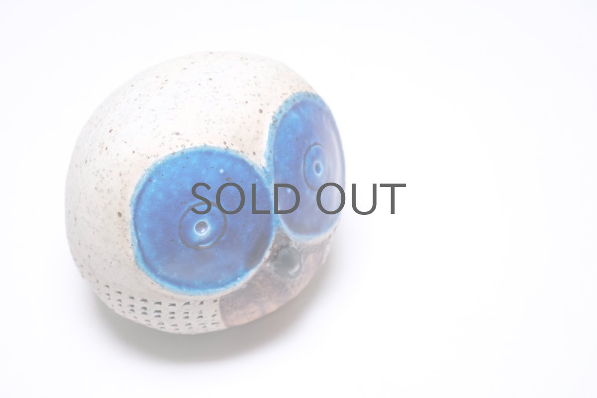 画像6: 北欧ビンテージ雑貨/RORSTRAND/ロールストランド/Inger Persson/インガー・ペーション/フクロウオブジェ (6)