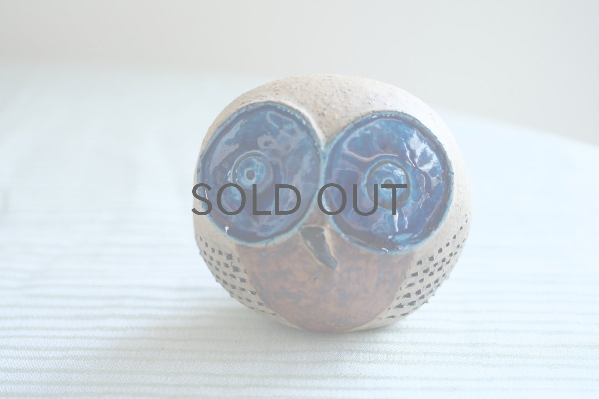 画像2: 北欧ビンテージ雑貨/RORSTRAND/ロールストランド/Inger Persson/インガー・ペーション/フクロウオブジェ (2)