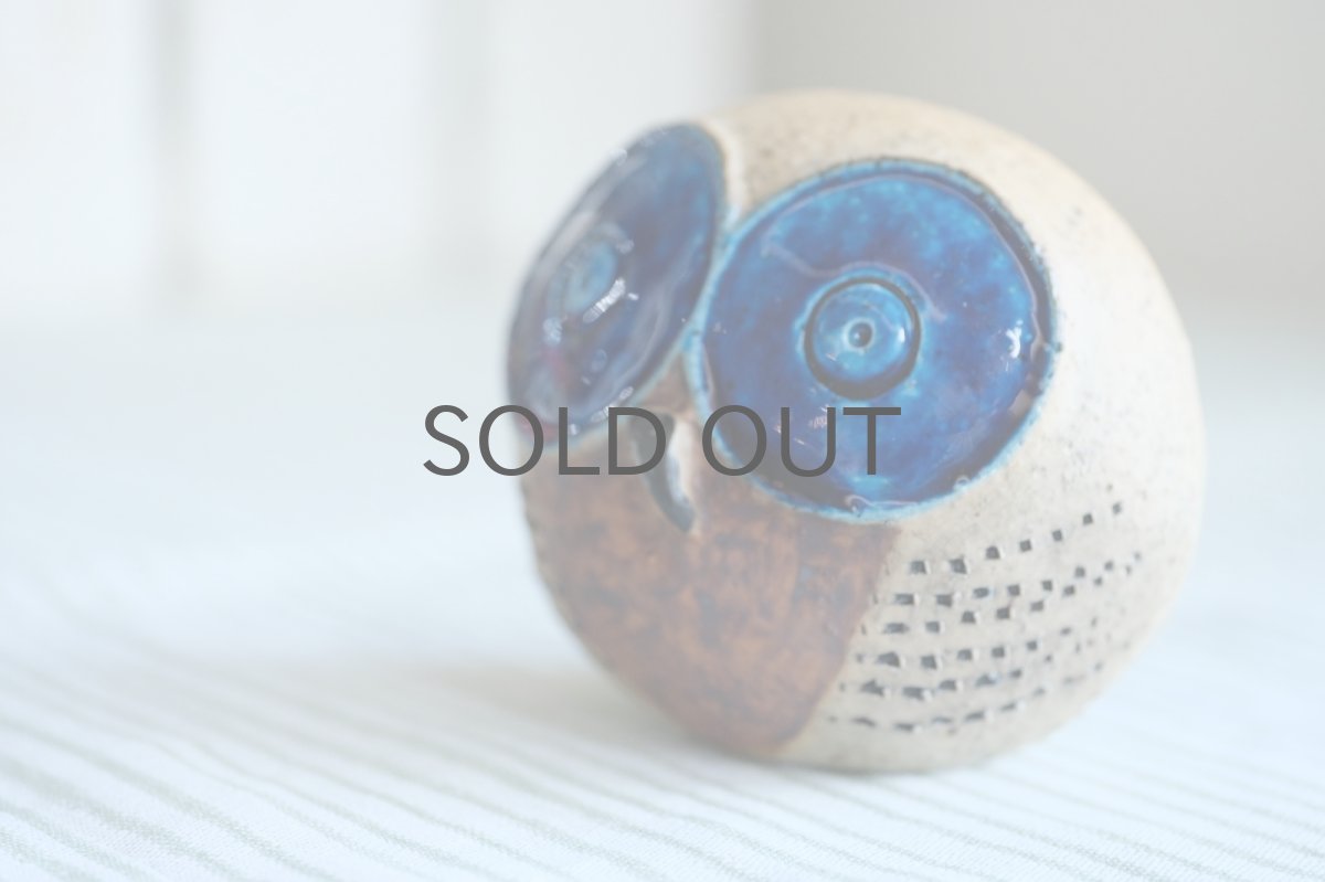 画像3: 北欧ビンテージ雑貨/RORSTRAND/ロールストランド/Inger Persson/インガー・ペーション/フクロウオブジェ (3)