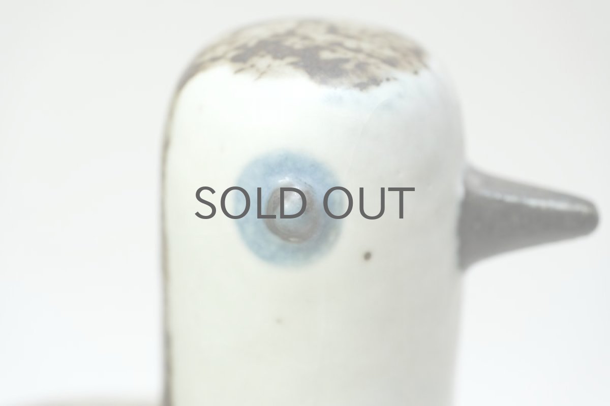 画像5: Rorstrand/ロールストランド/Sylvia Leuchovius /シルヴィア・レイショブス/小鳥オブジェ (5)