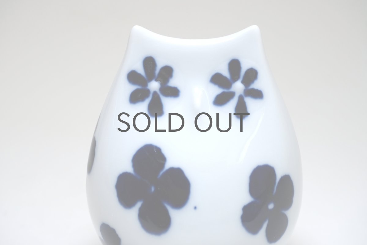 画像2: Rorstrand/ロールストランド/Sylvia Leuchovius/シルビア・レウショブス/ オブジェ/フクロウ/Sサイズ (2)