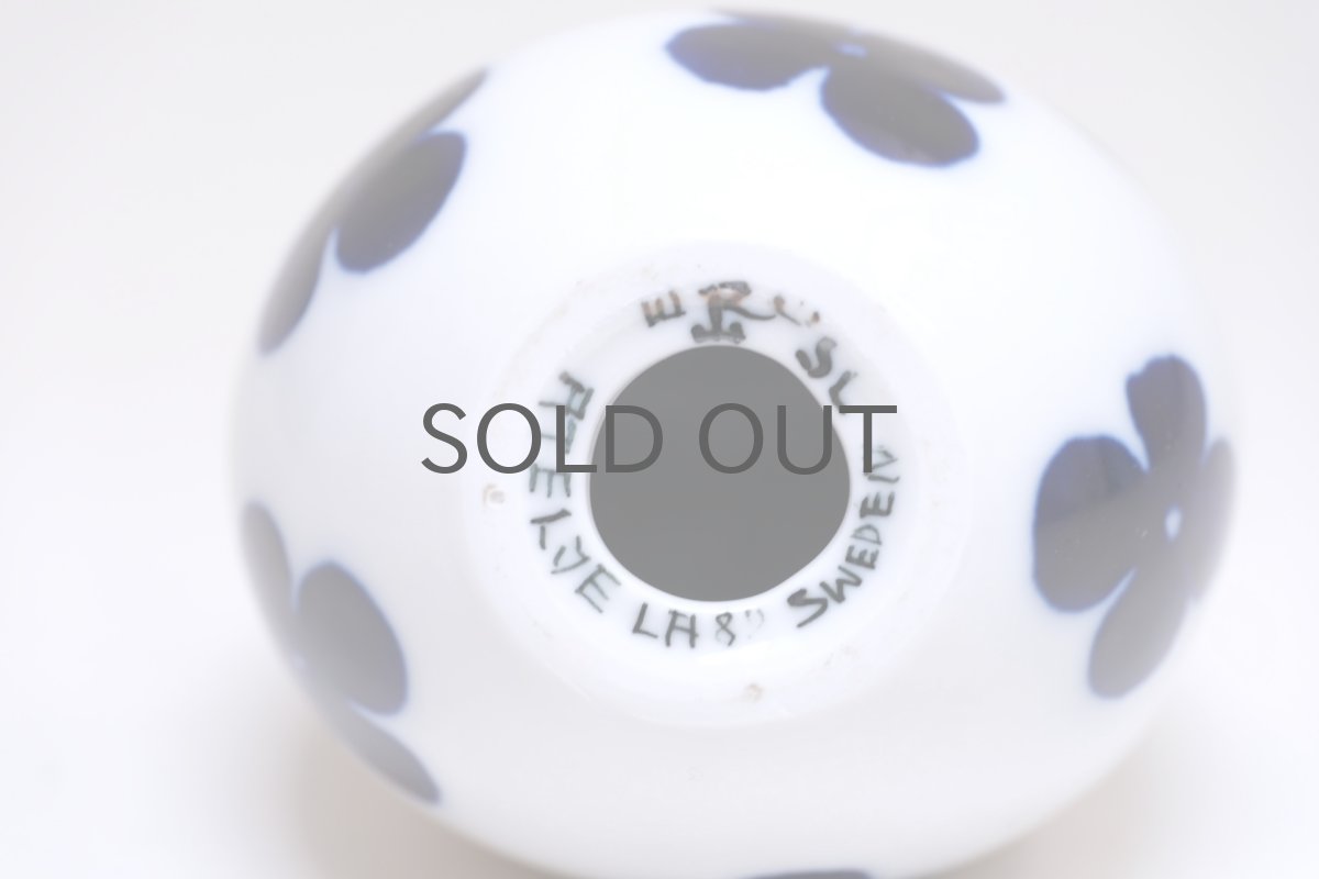 画像8: Rorstrand/ロールストランド/Sylvia Leuchovius/シルビア・レウショブス/ オブジェ/フクロウ/Sサイズ (8)