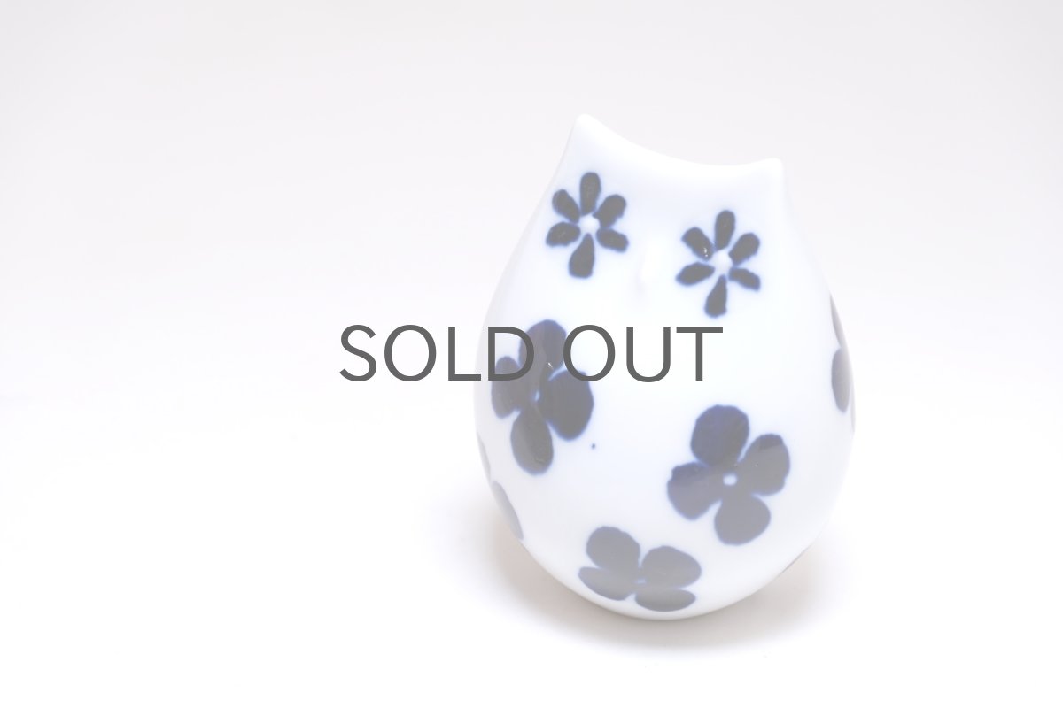 画像4: Rorstrand/ロールストランド/Sylvia Leuchovius/シルビア・レウショブス/ オブジェ/フクロウ/Sサイズ (4)