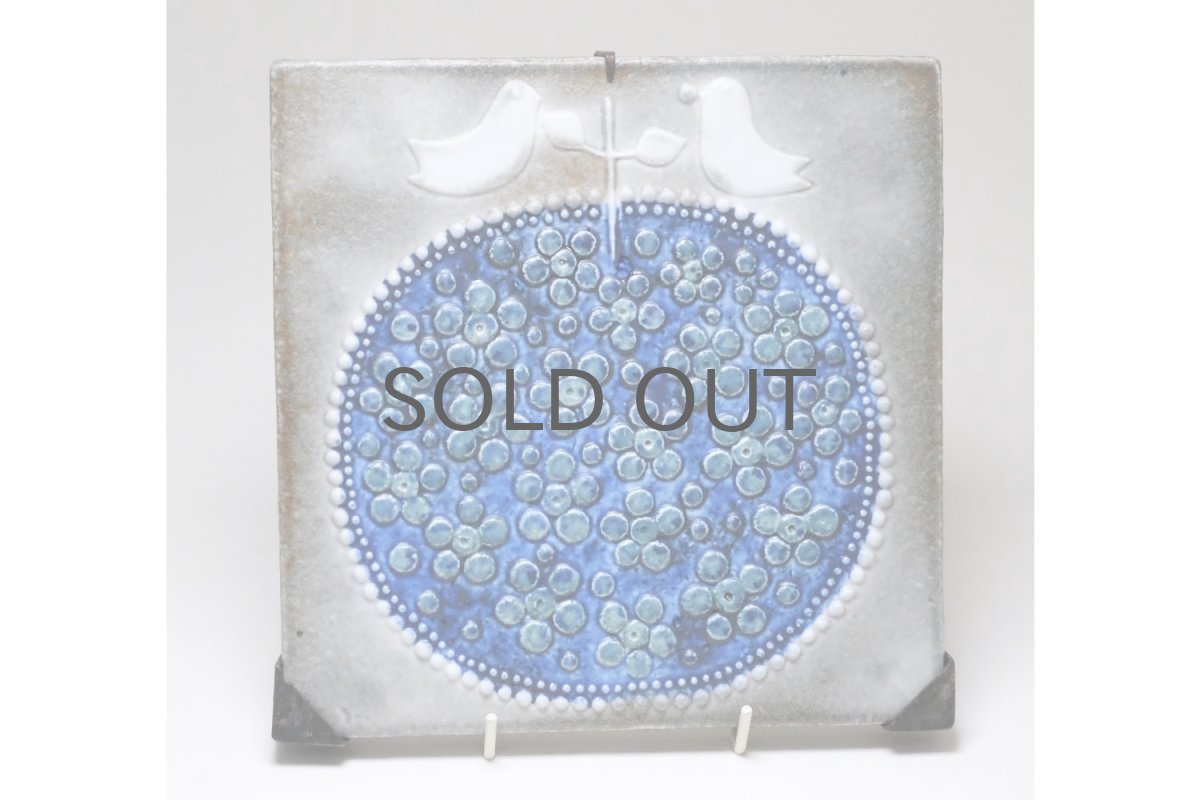 画像1: Rorstrand/ロールストランド/Sylvia Leuchovius/シルヴィア・レウショヴィウス/ 陶板/りんご＆小鳥 (1)