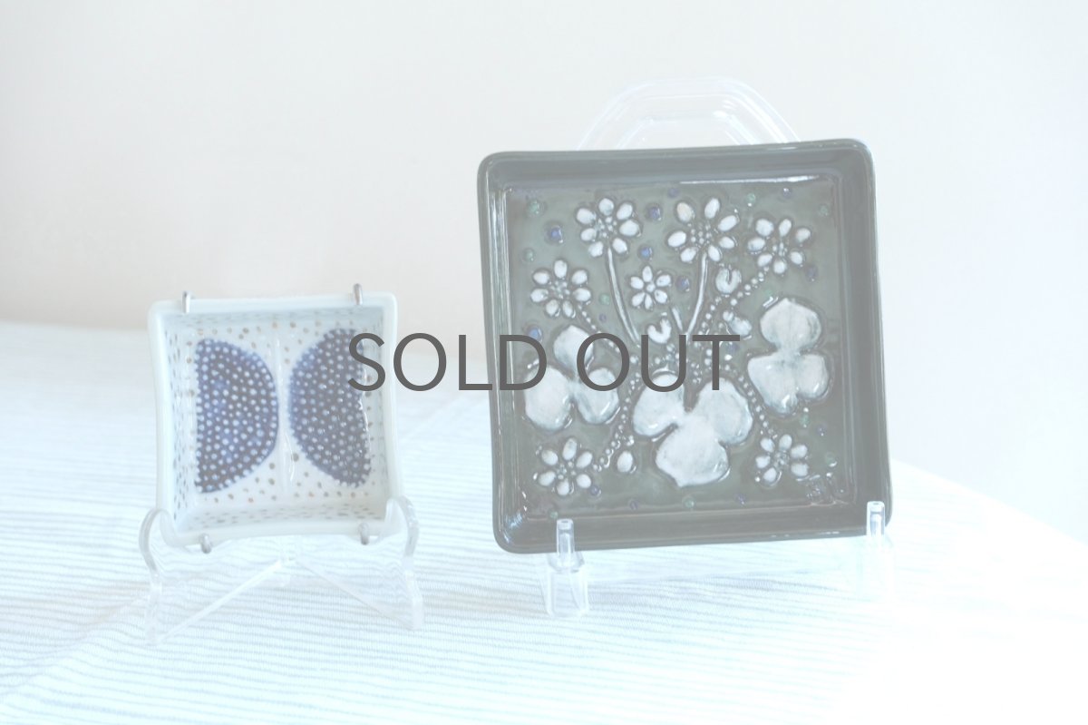 画像9: Rorstrand/ロールストランド/Sylvia Leuchovius/シルヴィア・レウショヴィウス/絵皿/蝶/Sサイズ/ハンガー付き (9)