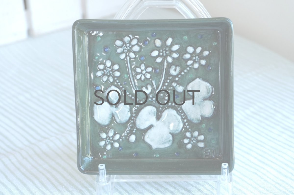 画像1: Rorstrand/ロールストランド/Sylvia Leuchovius/シルヴィア・レイショブス/陶板/壁掛け/花 (1)