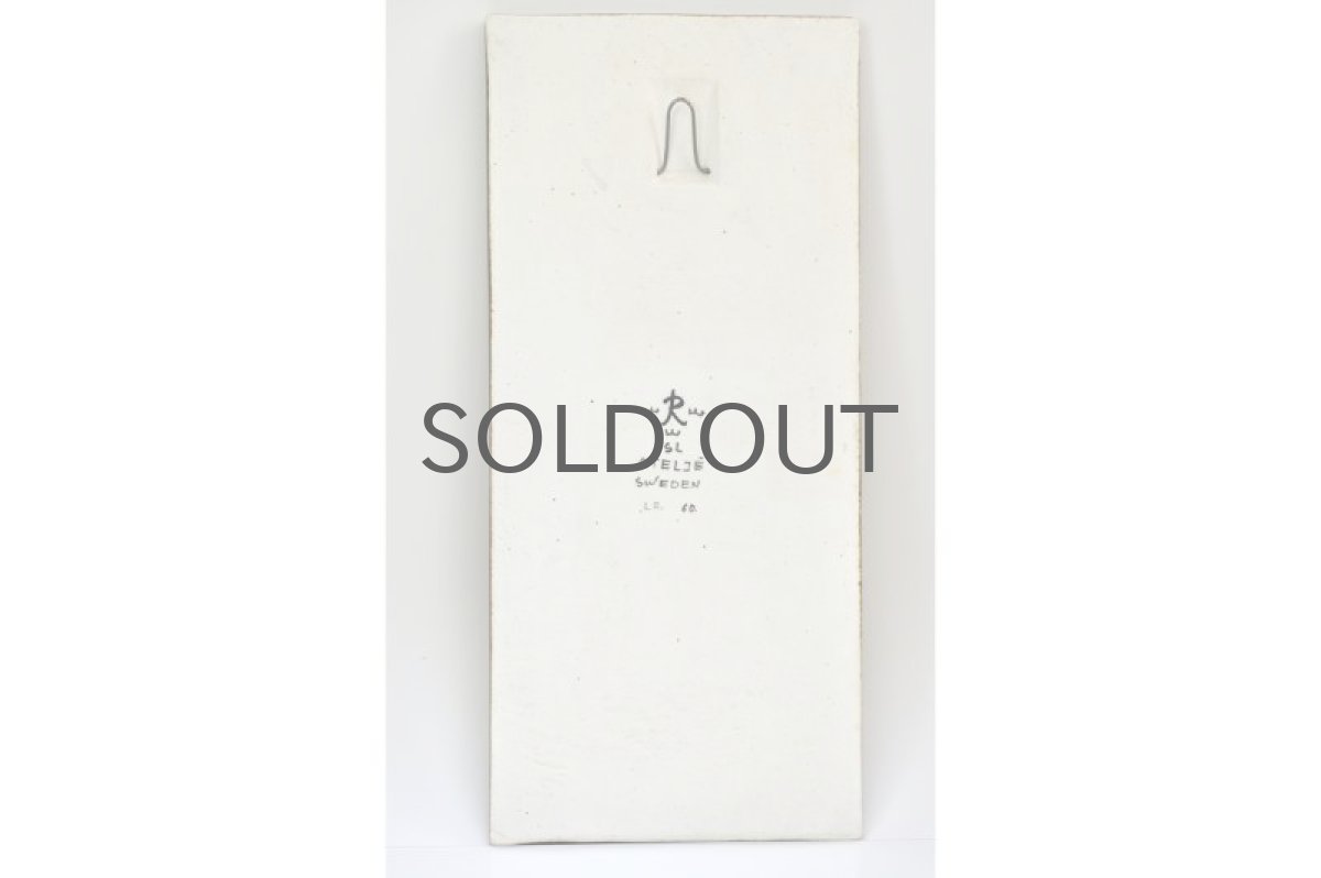 画像7: Rorstrand/ロールストランド/Sylvia Leuchovius /大輪花陶板 (7)