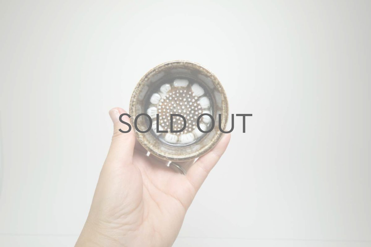 画像6: Rorstrand/ロールストランド/Sylvia Leuchovius/シルヴィア・レウショヴィウス/ホワイト花/Sサイズ (6)