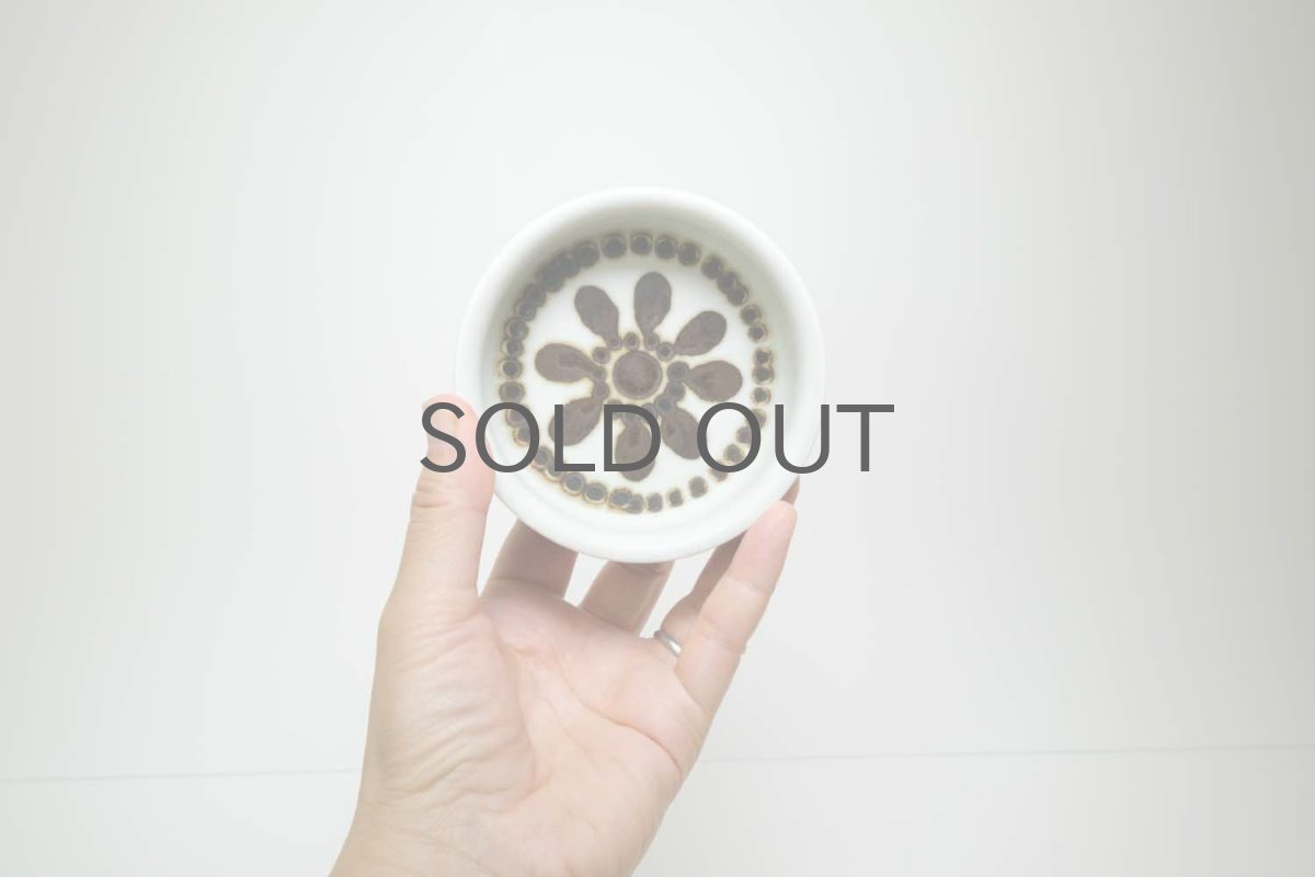 画像7: Rorstrand/ロールストランド/Sylvia Leuchovius/シルヴィア・レウショヴィウス/ブラウン花/Sサイズ (7)