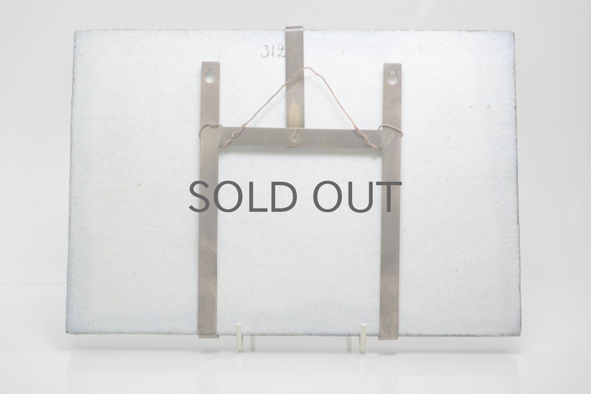 画像5: Rorstrand/ロールストランド/Sylvia Leuchovius /シルヴィア・レイショブス/陶板/ユニークピース/小鳥とドングリ (5)