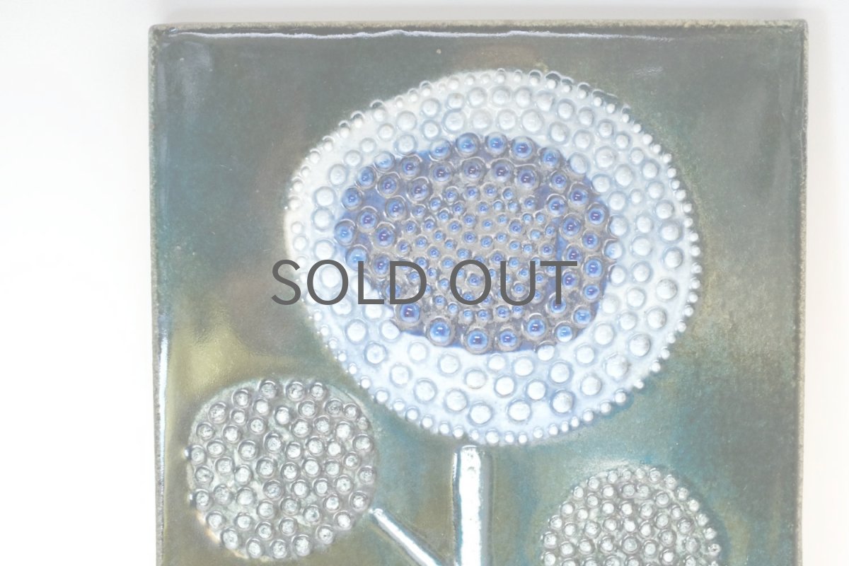 画像2: Rorstrand/ロールストランド/Sylvia Leuchovius /大輪花陶板 (2)