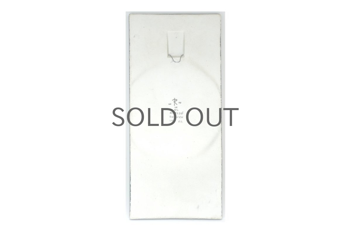 画像7: Rorstrand/ロールストランド/Sylvia Leuchovius /大輪花陶板 (7)