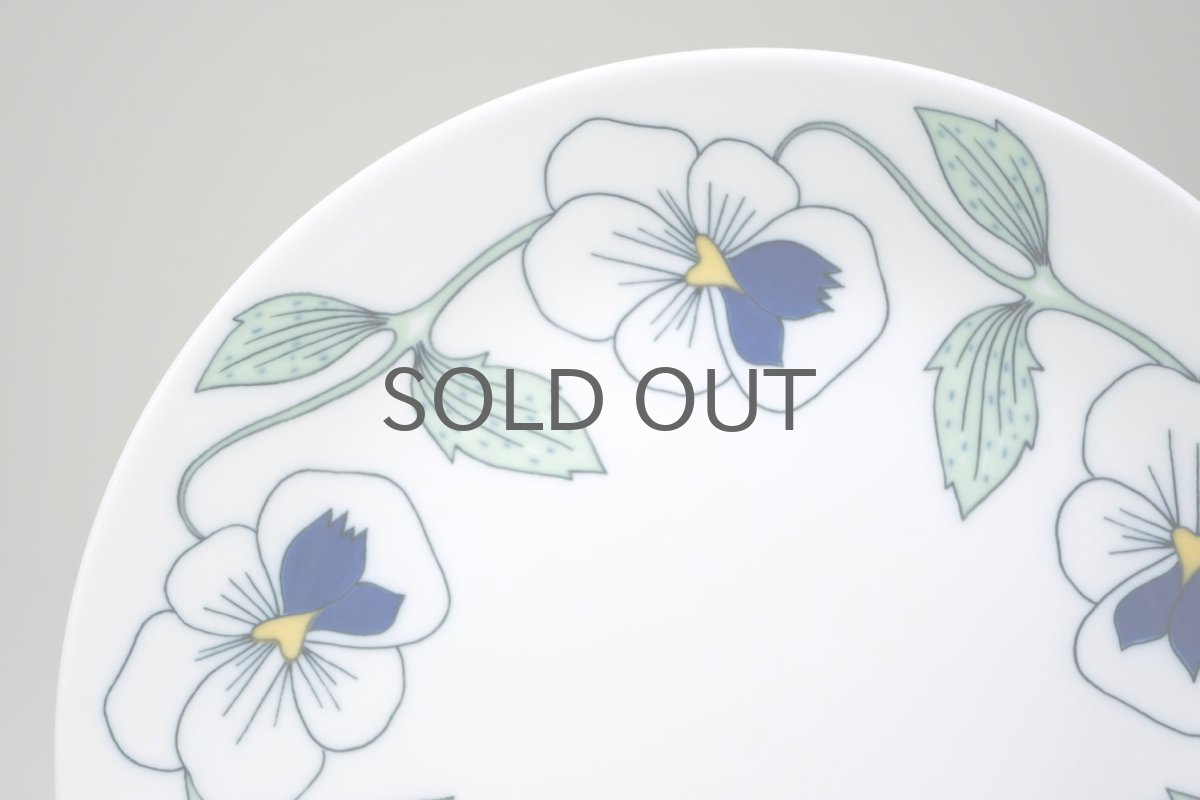 画像2: Rorstrand/ロールストランド/Sylvia/シルビア/21cm /プレート (2)