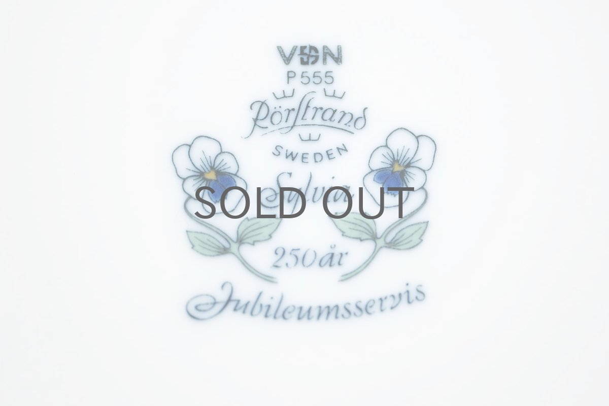 画像4: Rorstrand/ロールストランド/Sylvia/シルビア/21cm /プレート (4)