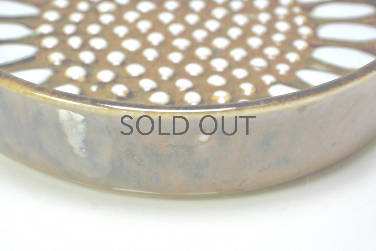 画像3: Rorstrand/ロールストランド/Sylvia Leuchovius/シルビア・レウショブス/絵皿/ヒマワリ (3)