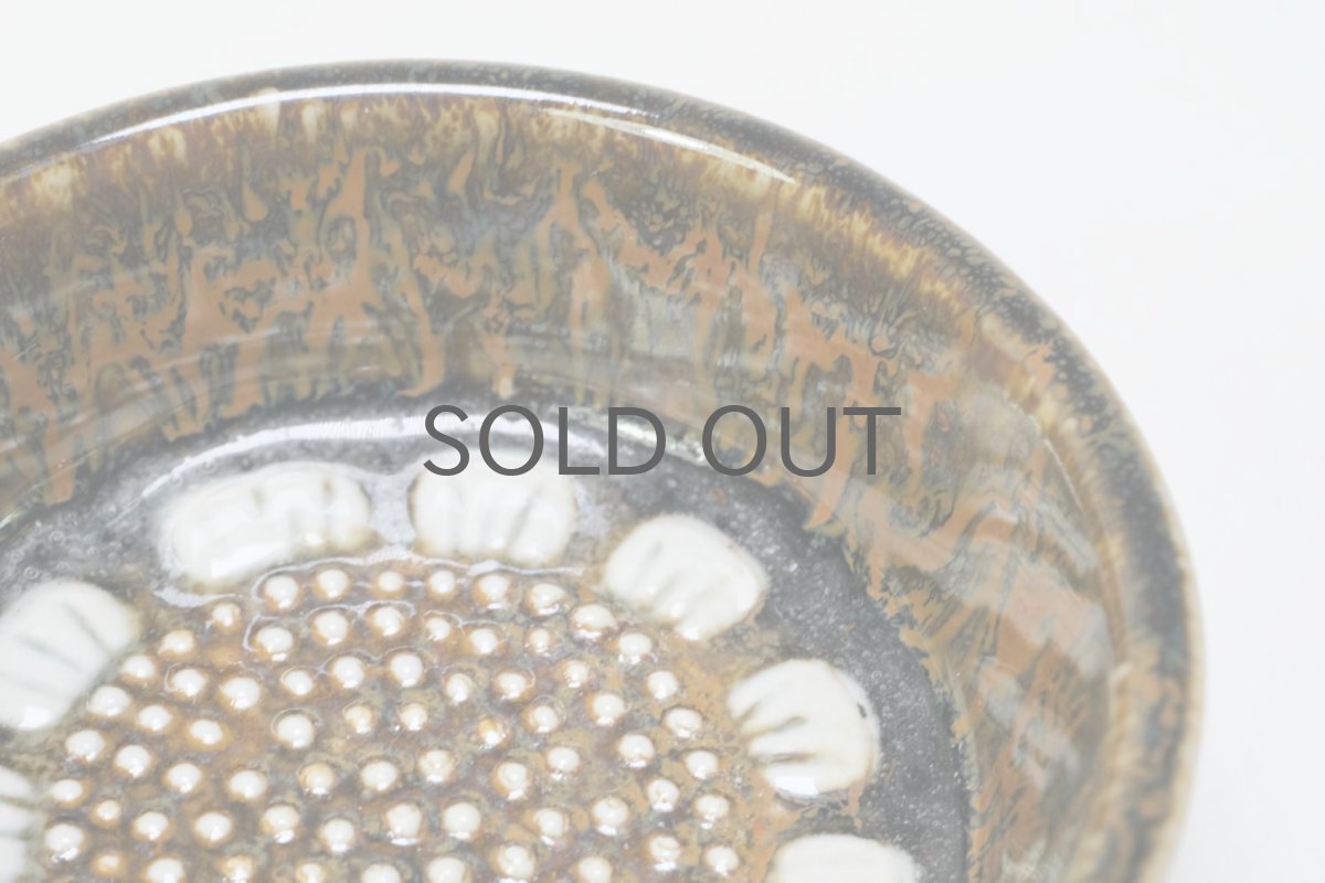 画像2: Rorstrand/ロールストランド/Sylvia Leuchovius/シルヴィア・レウショヴィウス/ホワイト花/Sサイズ (2)