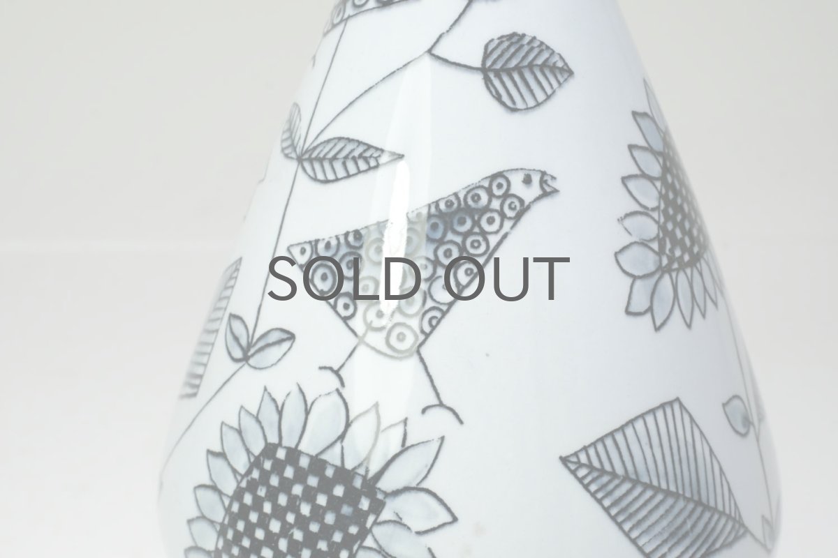 画像3: Rorstrand/ロールストランド/Sylvia Leuchovius/ベース/花瓶/小鳥&花　 (3)