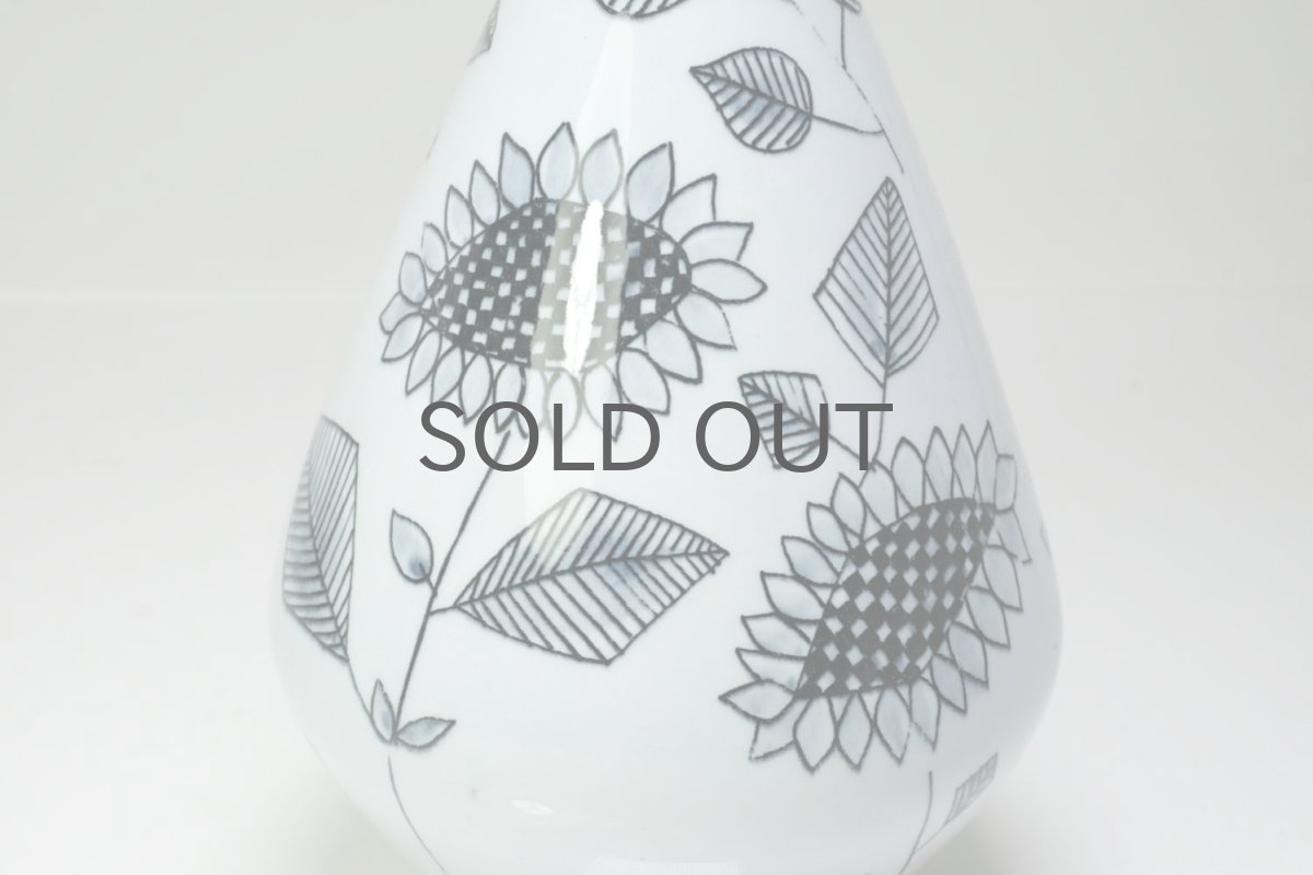 画像4: Rorstrand/ロールストランド/Sylvia Leuchovius/ベース/花瓶/小鳥&花　 (4)