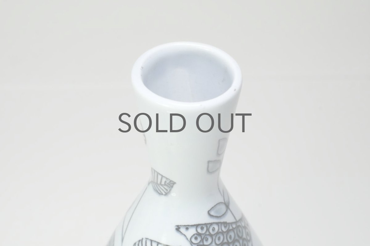 画像2: Rorstrand/ロールストランド/Sylvia Leuchovius/ベース/花瓶/小鳥&花　 (2)