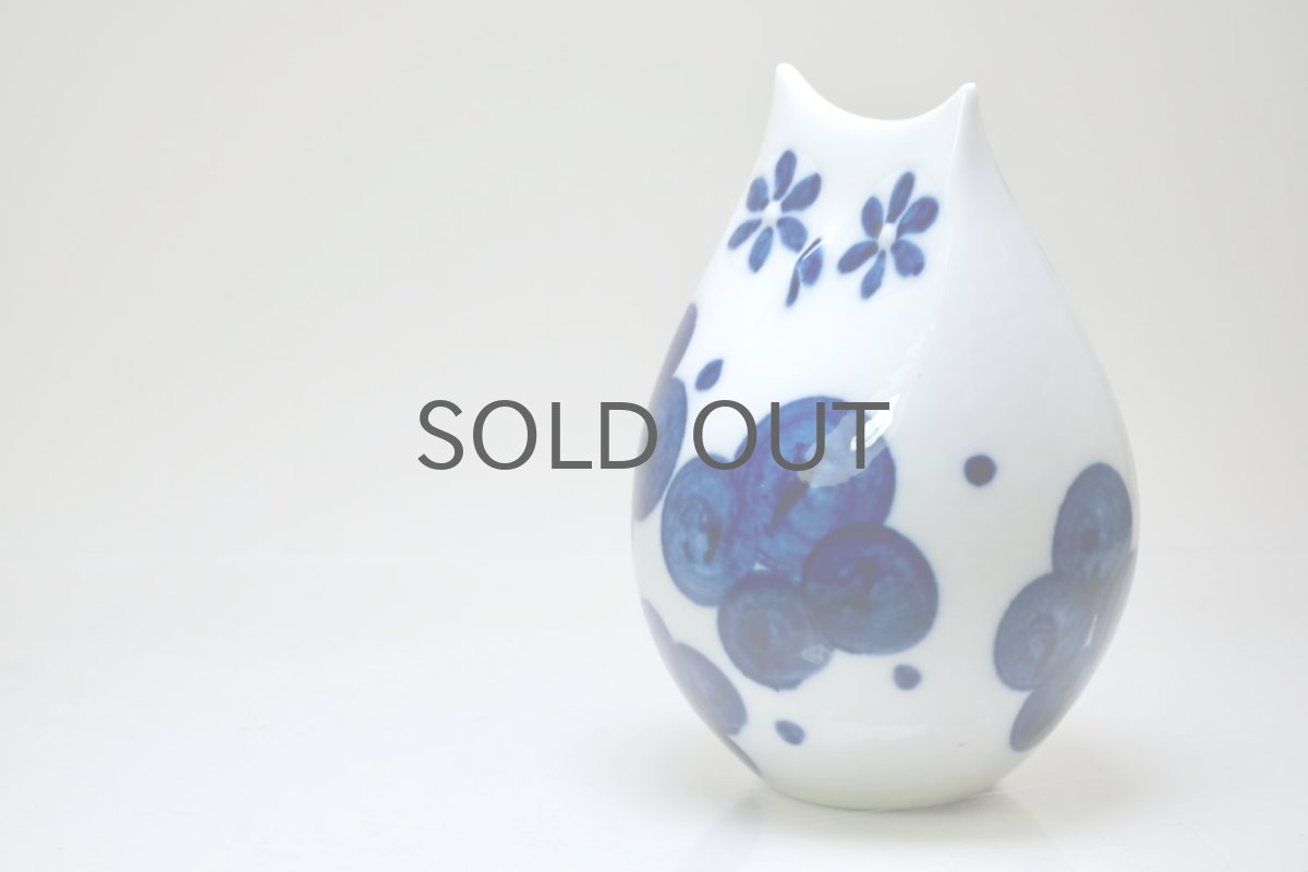 画像4: Rorstrand/ロールストランド/Sylvia Leuchovius/シルビア・レウショブス/ オブジェ/フクロウ/Lサイズ (4)