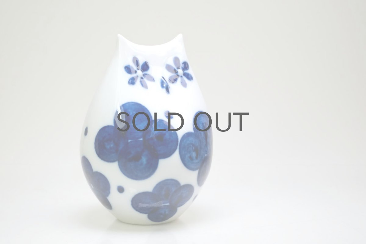 画像3: Rorstrand/ロールストランド/Sylvia Leuchovius/シルビア・レウショブス/ オブジェ/フクロウ/Lサイズ (3)