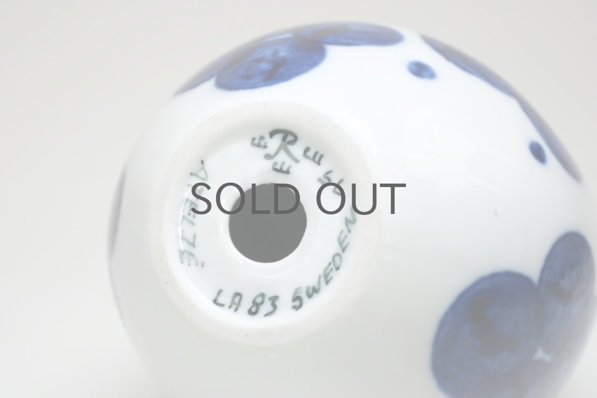 画像6: Rorstrand/ロールストランド/Sylvia Leuchovius/シルビア・レウショブス/ オブジェ/フクロウ/Lサイズ (6)