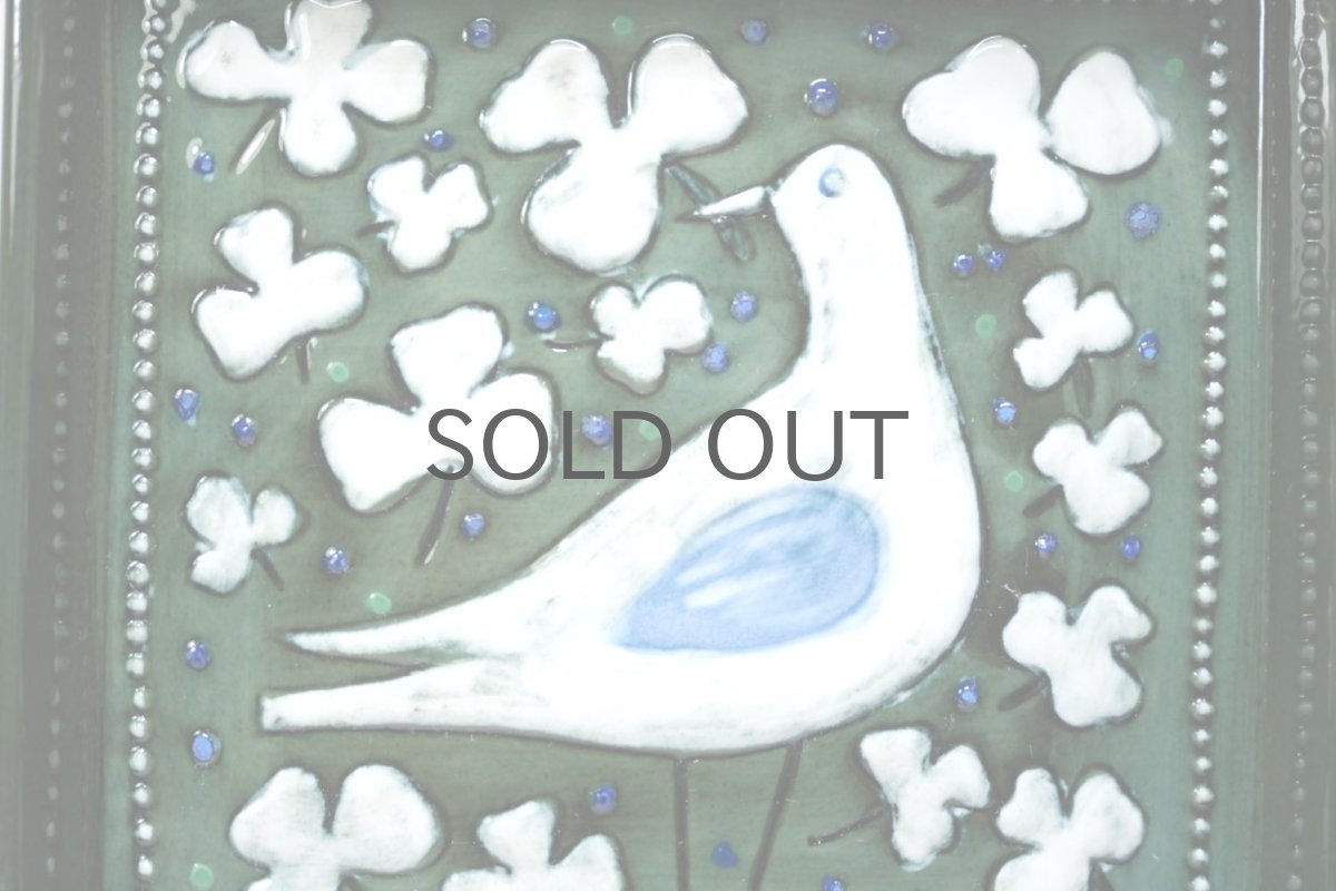 画像2: Rorstrand/ロールストランド/Sylvia Leuchovius/シルヴィア・レウショヴィウス//陶板/絵皿/鳥 (2)