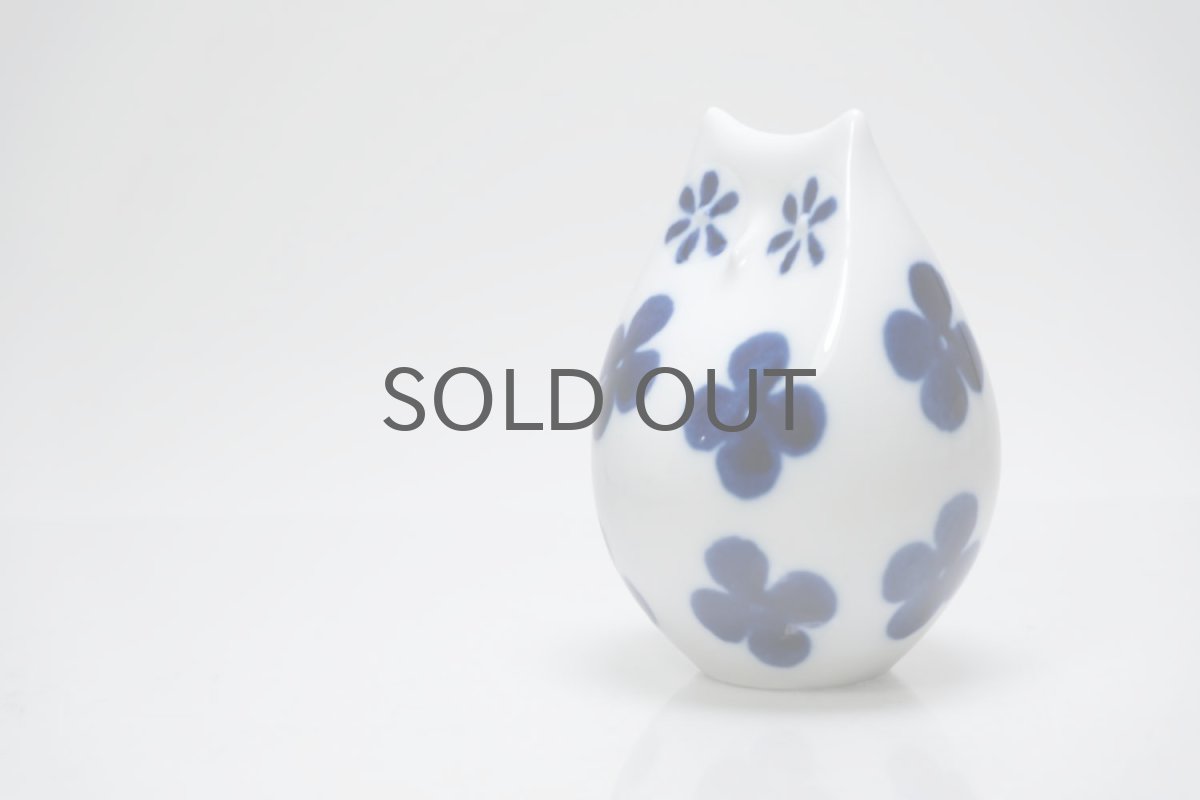 画像3: Rorstrand/ロールストランド/Sylvia Leuchovius/シルビア・レウショブス/ オブジェ/フクロウ/Sサイズ (3)