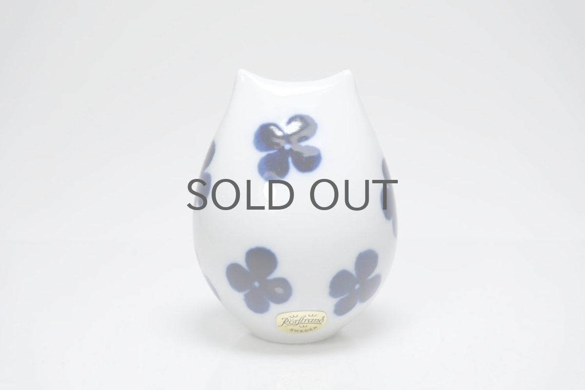 画像5: Rorstrand/ロールストランド/Sylvia Leuchovius/シルビア・レウショブス/ オブジェ/フクロウ/Sサイズ (5)