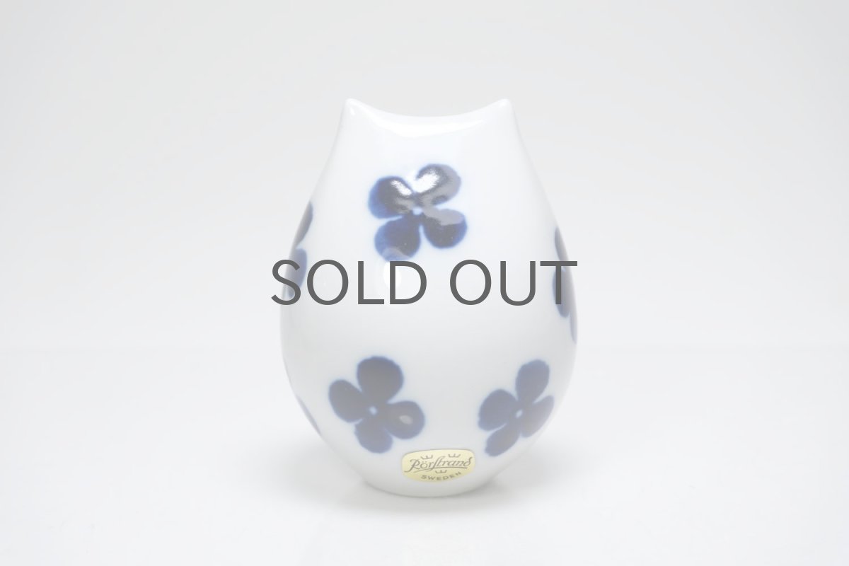 画像6: Rorstrand/ロールストランド/Sylvia Leuchovius/シルビア・レウショブス/ オブジェ/フクロウ/Sサイズ (6)