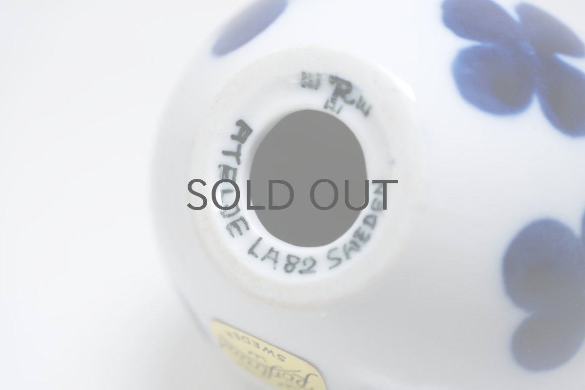 画像8: Rorstrand/ロールストランド/Sylvia Leuchovius/シルビア・レウショブス/ オブジェ/フクロウ/Sサイズ (8)