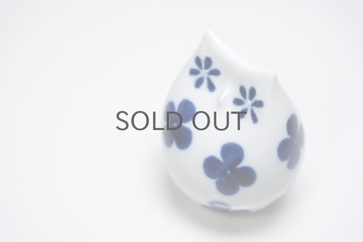 画像9: Rorstrand/ロールストランド/Sylvia Leuchovius/シルビア・レウショブス/ オブジェ/フクロウ/Sサイズ (9)