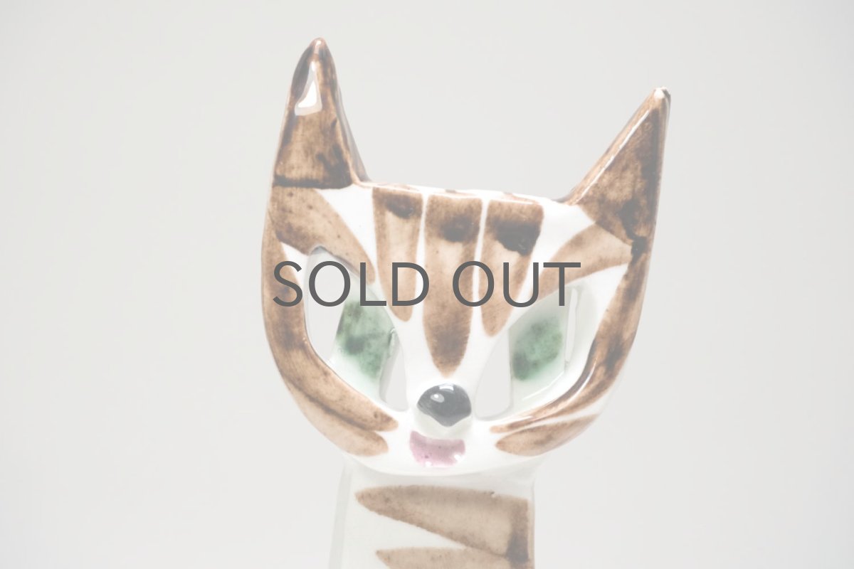 画像2: Upsala Ekeby/ウプサラ エクビー/Dorothy Clough/ドロシークラフ/Gefle/ゲフレ/ネコ/トールサイズ (2)