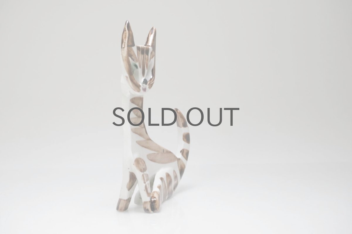 画像3: Upsala Ekeby/ウプサラ エクビー/Dorothy Clough/ドロシークラフ/Gefle/ゲフレ/ネコ/トールサイズ (3)