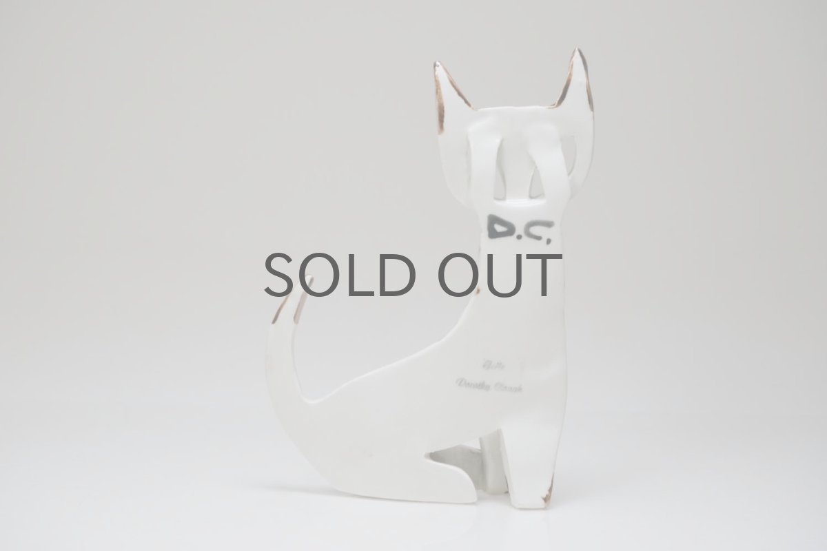 画像5: Upsala Ekeby/ウプサラ エクビー/Dorothy Clough/ドロシークラフ/Gefle/ゲフレ/ネコ/トールサイズ (5)