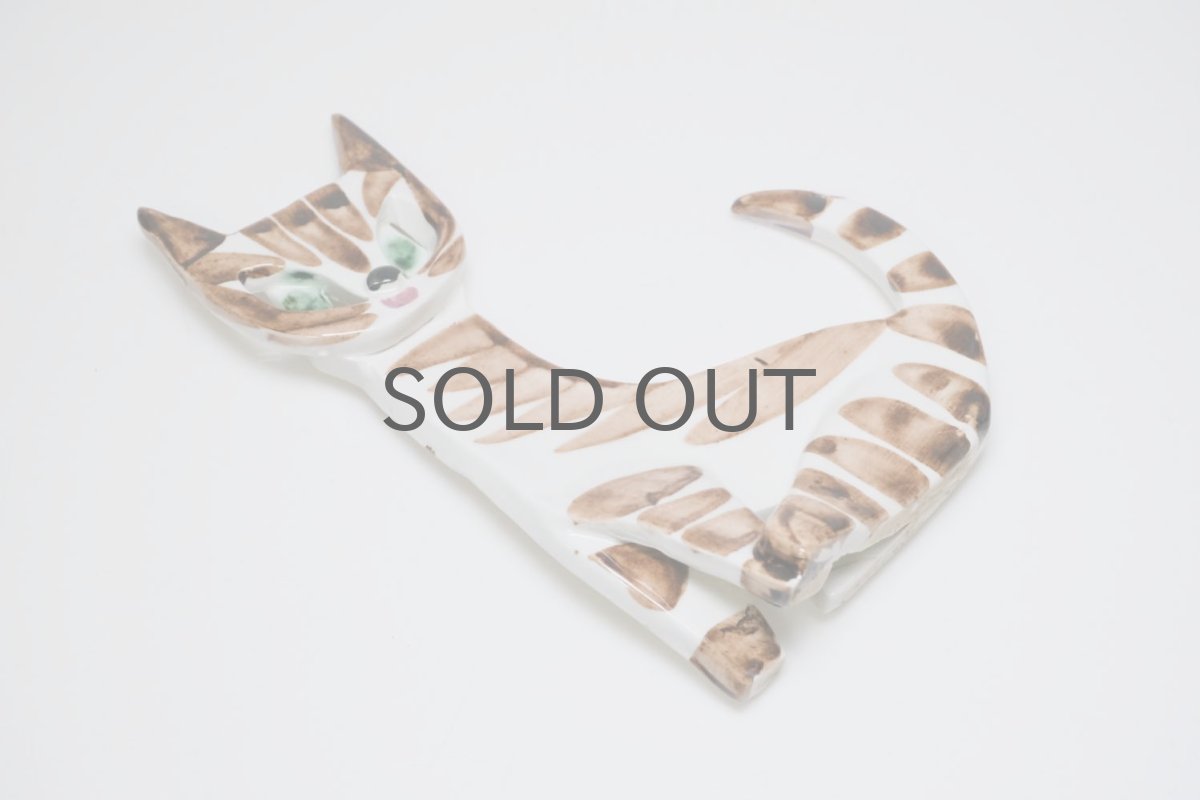 画像4: Upsala Ekeby/ウプサラ エクビー/Dorothy Clough/ドロシークラフ/Gefle/ゲフレ/ネコ/トールサイズ (4)