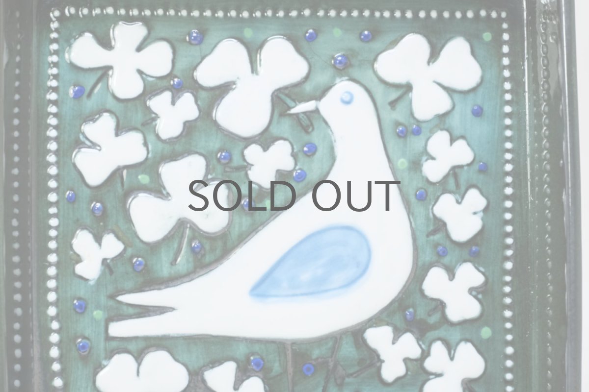 画像2: Rorstrand/ロールストランド/Sylvia Leuchovius/シルヴィア・レウショヴィウス//陶板/絵皿/鳥 (2)