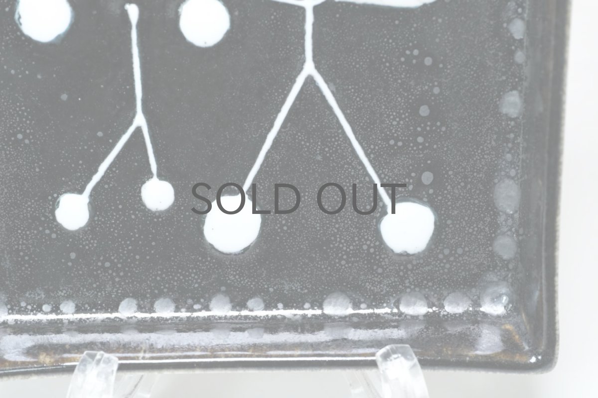 画像3: Rorstrand/ロールストランド/Sylvia Leuchovius/シルビア・レウショブス/絵皿/木の実 (3)