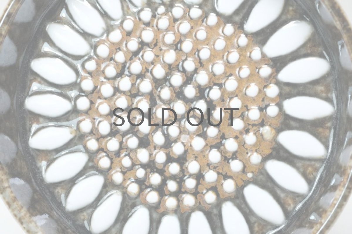 画像2: Rorstrand/ロールストランド/Sylvia Leuchovius/シルビア・レウショブス/絵皿/ヒマワリ (2)