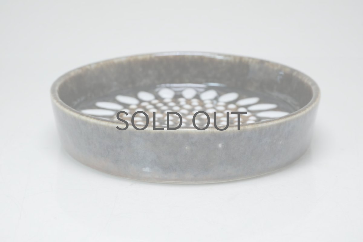 画像6: Rorstrand/ロールストランド/Sylvia Leuchovius/シルビア・レウショブス/絵皿/ヒマワリ (6)