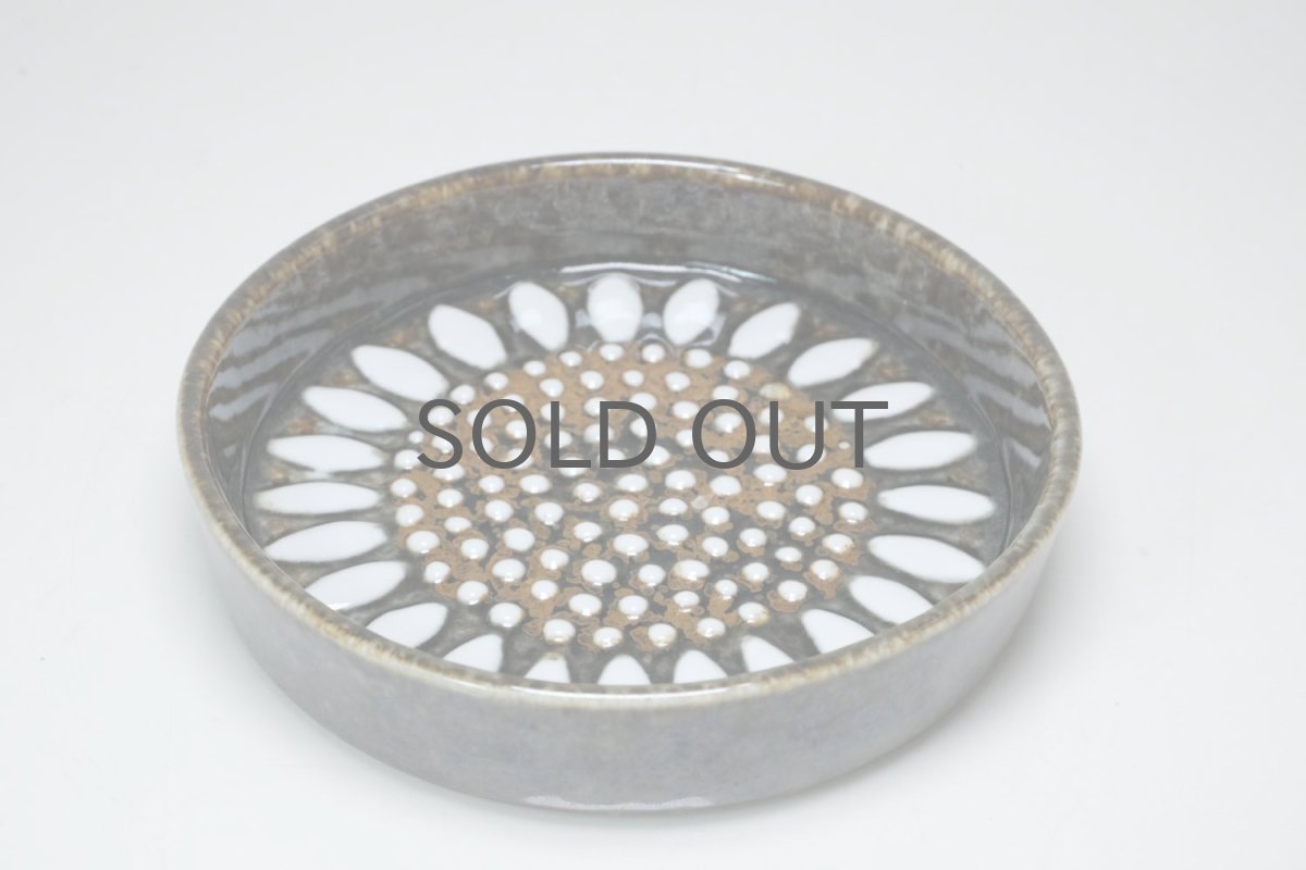 画像4: Rorstrand/ロールストランド/Sylvia Leuchovius/シルビア・レウショブス/絵皿/ヒマワリ (4)