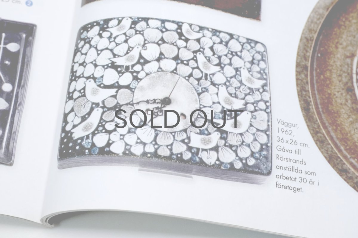 画像8: Rorstrand/ロールストランド/Sylvia Leuchovius /シルヴィア・レイショブス/陶板/ユニークピース/小鳥たち (8)