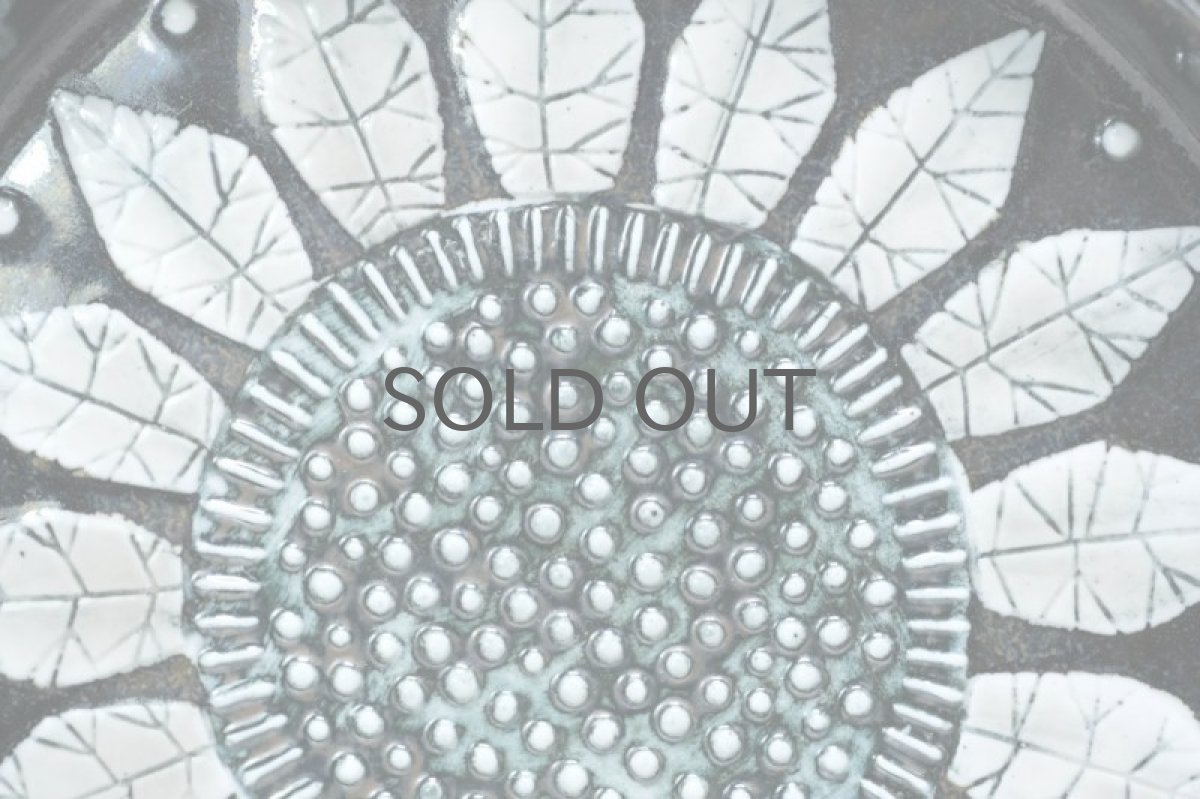 画像3: Rorstrand/ロールストランド/Sylvia Leuchovius/シルビア・レウショブス/絵皿/ヒマワリLサイズ/貴重カラーブルー系 (3)